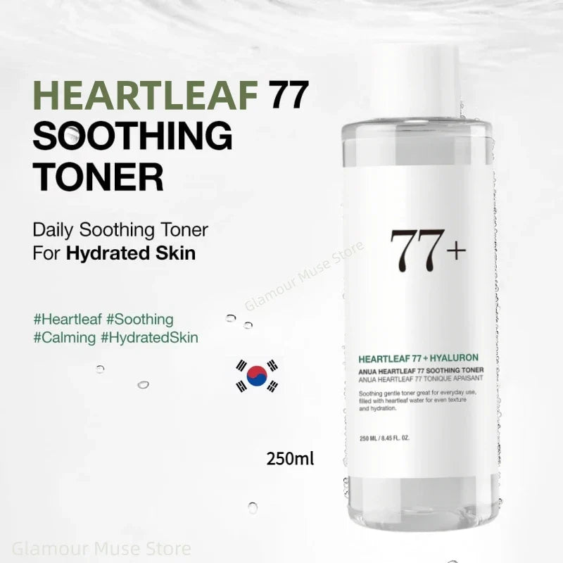 Korean ANUA Heartleaf skincare set by Blushimmer includes acne toner, daily lotion, cleansing foam, and cleansing oil bottles.