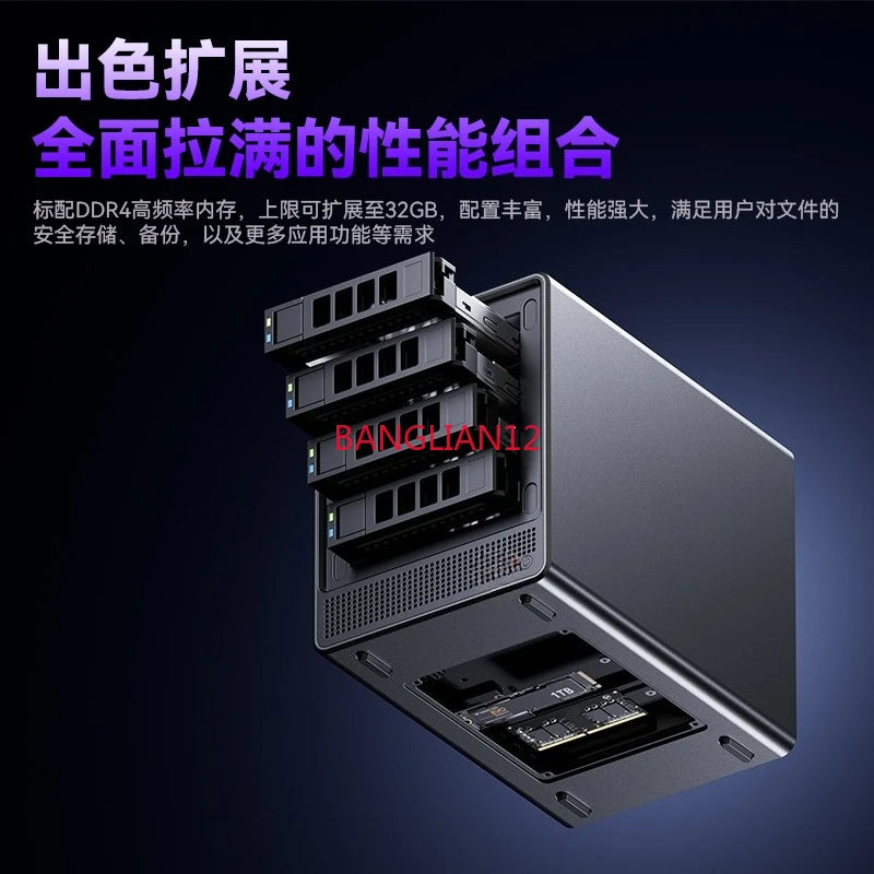 Storage equipment, network storage server 6-bit