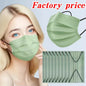Set of 200 green disposable face masks with elastic loops and adjustable nose clips, suitable for travel, outdoor, and casual wear.