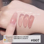 Blushimmer MIANEL Japanese-style fairy gel nail polish in white pink nude, 12ml, featuring pink and clear summer nail shades.