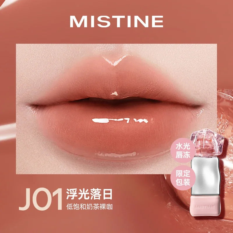 Blushimmer Mistine nude long wear lipstick in a creamy matte lip glaze with mirror gloss finish, 2.9g, showcasing the product's texture and color.