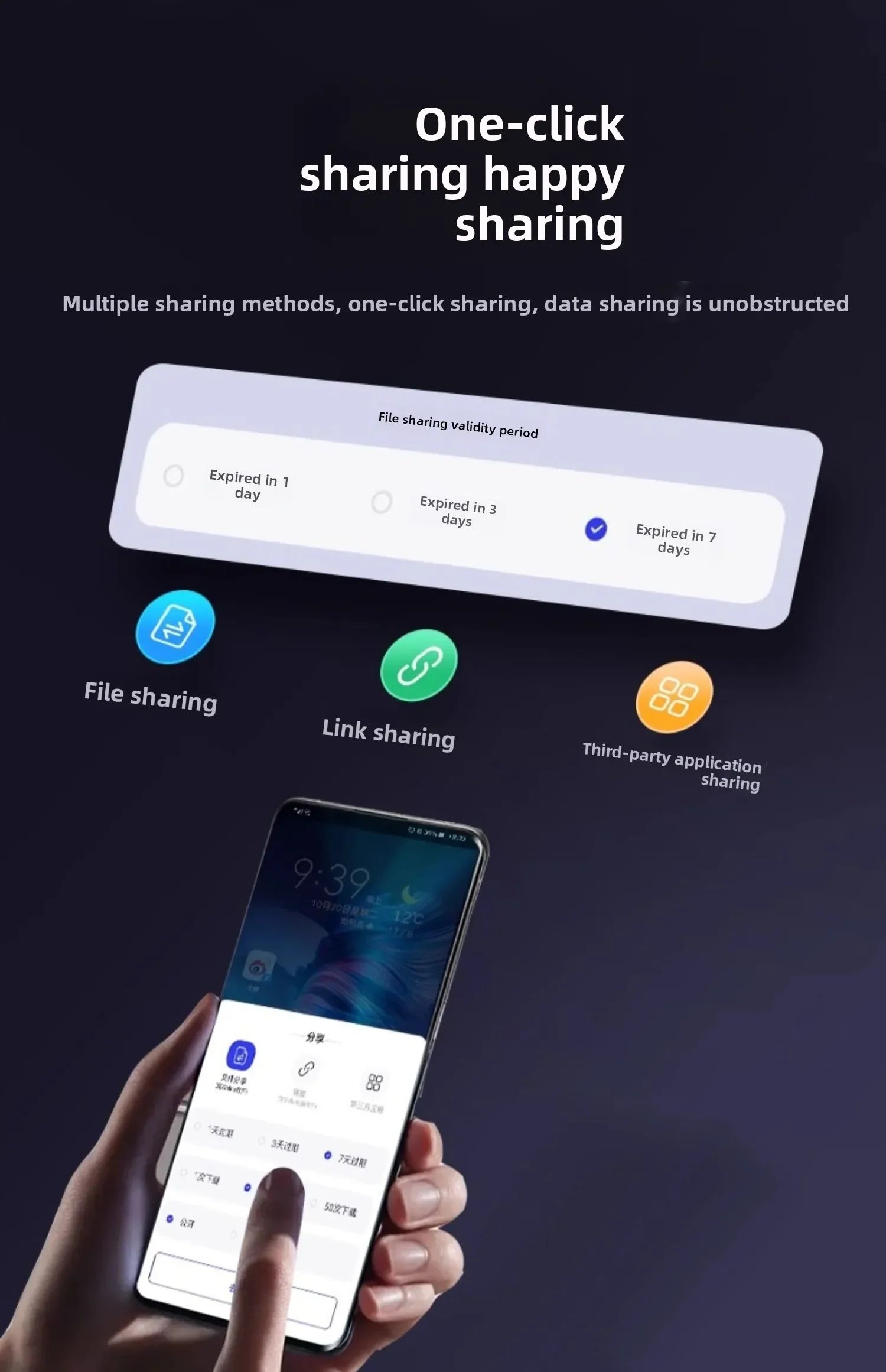 WIFI wireless NAS private cloud storage, office home multi-function hard disk box