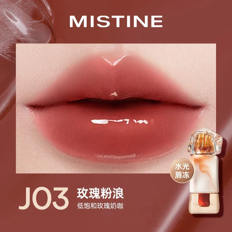Blushimmer Mistine Nude Lipstick in 2.9g, long-lasting creamy matte lip glaze with mirror gloss and jelly finish.