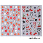 Colorful Blushimmer nail art stickers featuring flowers, hearts, cherries, strawberries, bows, butterflies, and kawaii designs for manicures.