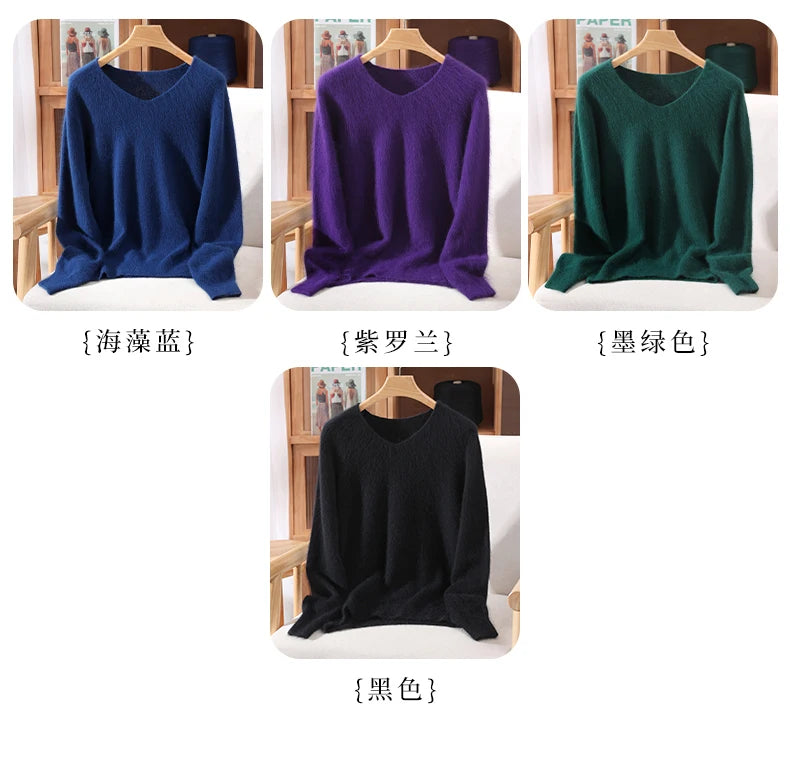 Autumn And Winter New High-End Female Mink Cashmere Sweater Solid Color Long-Sleeved Wool Knit Bottoming Sweater Loose Top