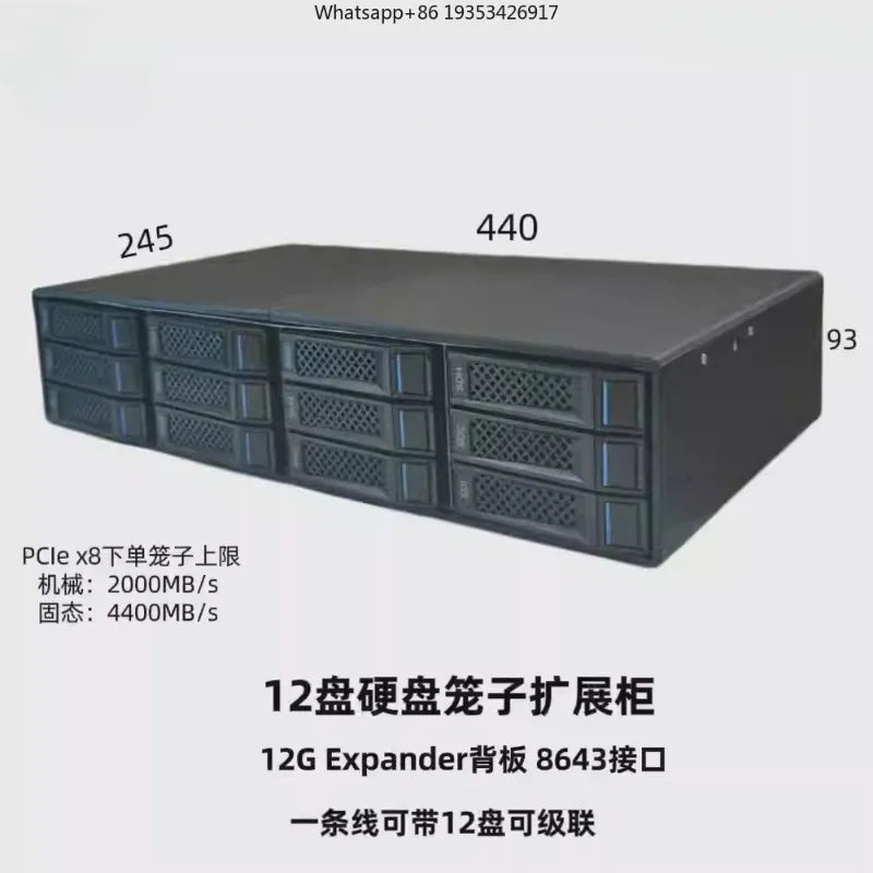 12-bay hard disk expansion enclosure External NAS storage device 12Gbps high-speed backplane Supports multi-chassis cascade