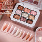 Blushimmer UR SUGAR 9-color gradient painting gel for nail art, featuring a colorful gel set ideal for DIY gradient nails and stamping.