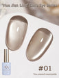 Blushimmer Mianel 12ml Emperor Green cat eye gel nail polish with whitening effect, suitable for nail salons and green nail designs