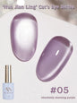 Blushimmer MIANEL 12ml Emperor Green cat eye gel nail polish showing glossy green nails with a subtle cat eye effect.