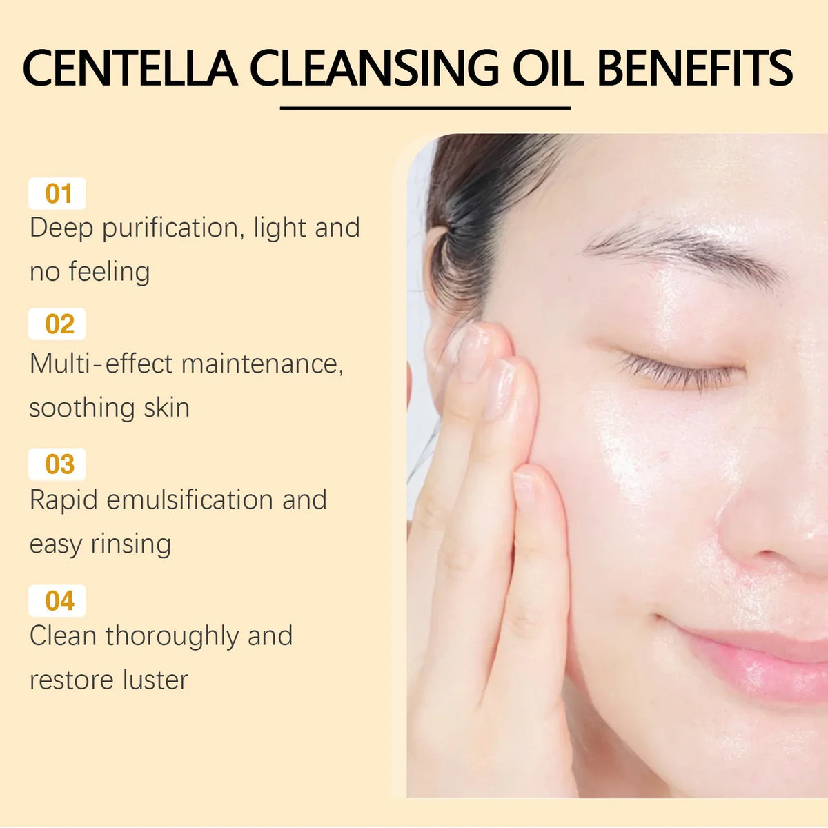 Blushimmer EELHOE Facial Cleansing Oil with Centella Asiatica for sensitive skin, deep cleansing and makeup removal.