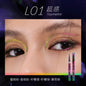 Blushimmer Kaleidos waterproof gel eyeliner pencil with chameleon color, glitter finish, long wear metallic eye pen.