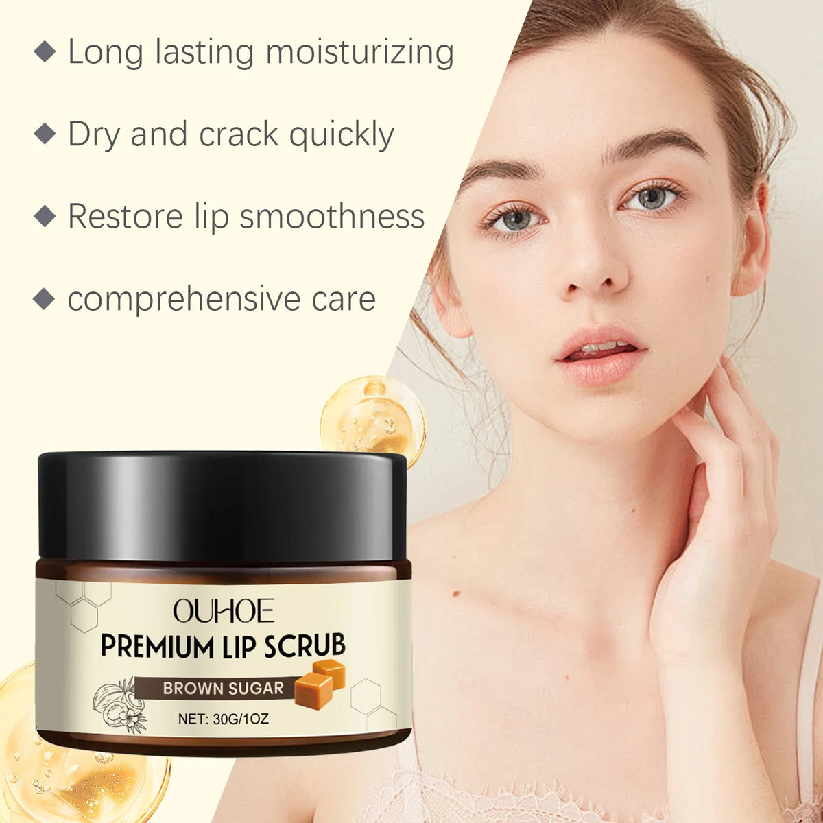Blushimmer Brown Sugar Lip Scrub with exfoliating texture, moisturizing and nourishing dry chapped lips in a 30g jar.