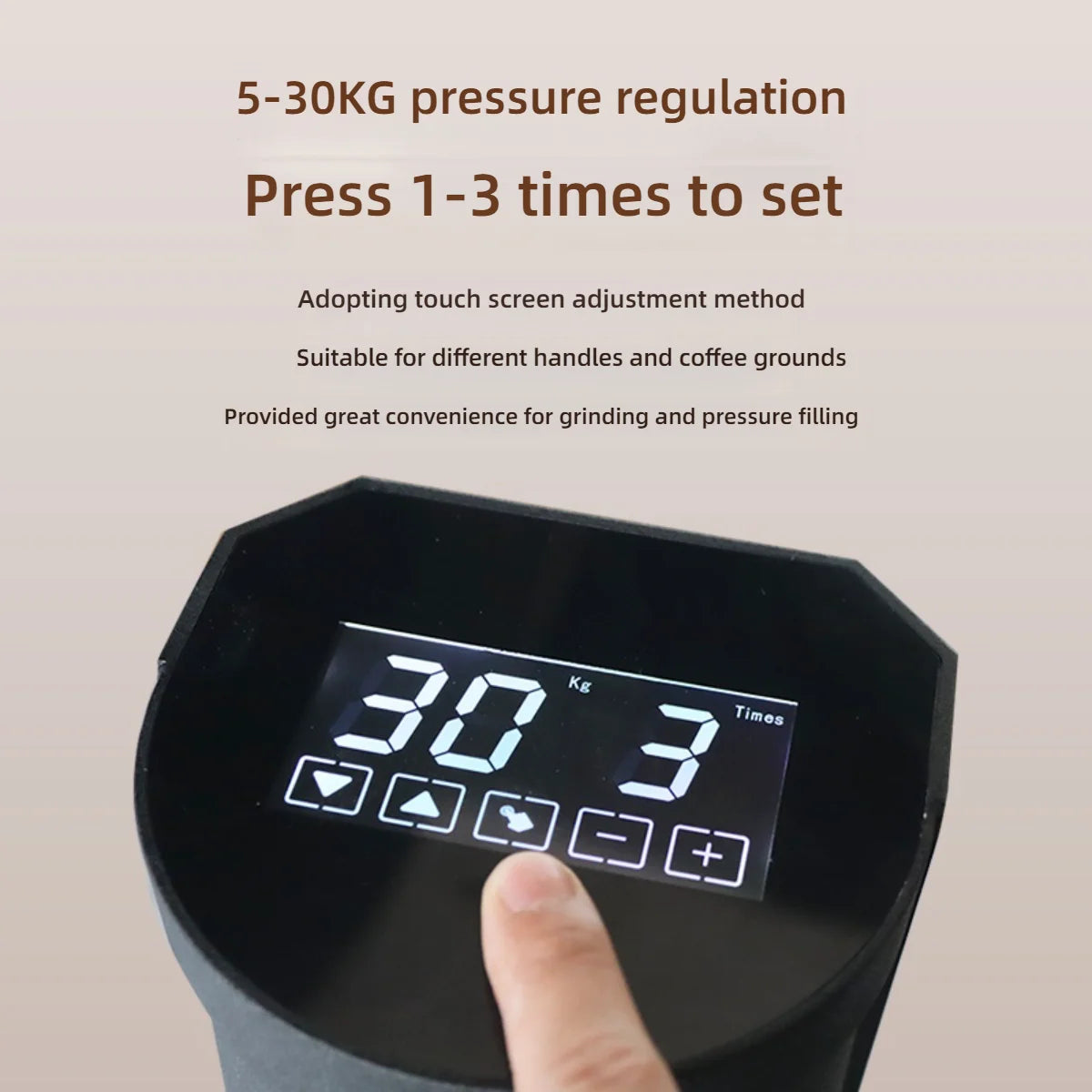 HomeWise TE-2 58mm Automatic Coffee Tamper Machine Touchscreen Electric Espresso Tamper 58.5MM Electric Tamper Adjustable