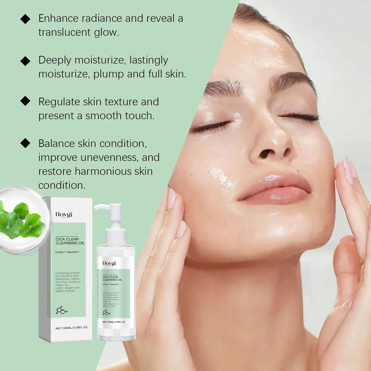 Blushimmer Cica Clear cleansing oil for makeup removal, moisturizing, refreshing facial oil, with clean, non-tight pore cleansing.