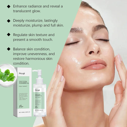 Blushimmer Cica Clear cleansing oil for makeup removal, moisturizing, refreshing facial oil, with clean, non-tight pore cleansing.