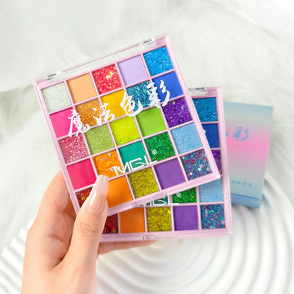 25-Color Glitter Eyeshadow Palette - Matte & Shimmer Waterproof