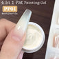 Blushimmer UR SUGAR 4-in-1 nude pink gel nail art liner for gradient, cover edge, stamping, and pattern design on nails.