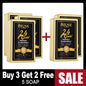 AILKE 24K Glod Flawlessly Skin Care Range, Skin Whitener, Reduce Dark Spots, Melanin, Wrinkles, Moisturize, For Women & Men