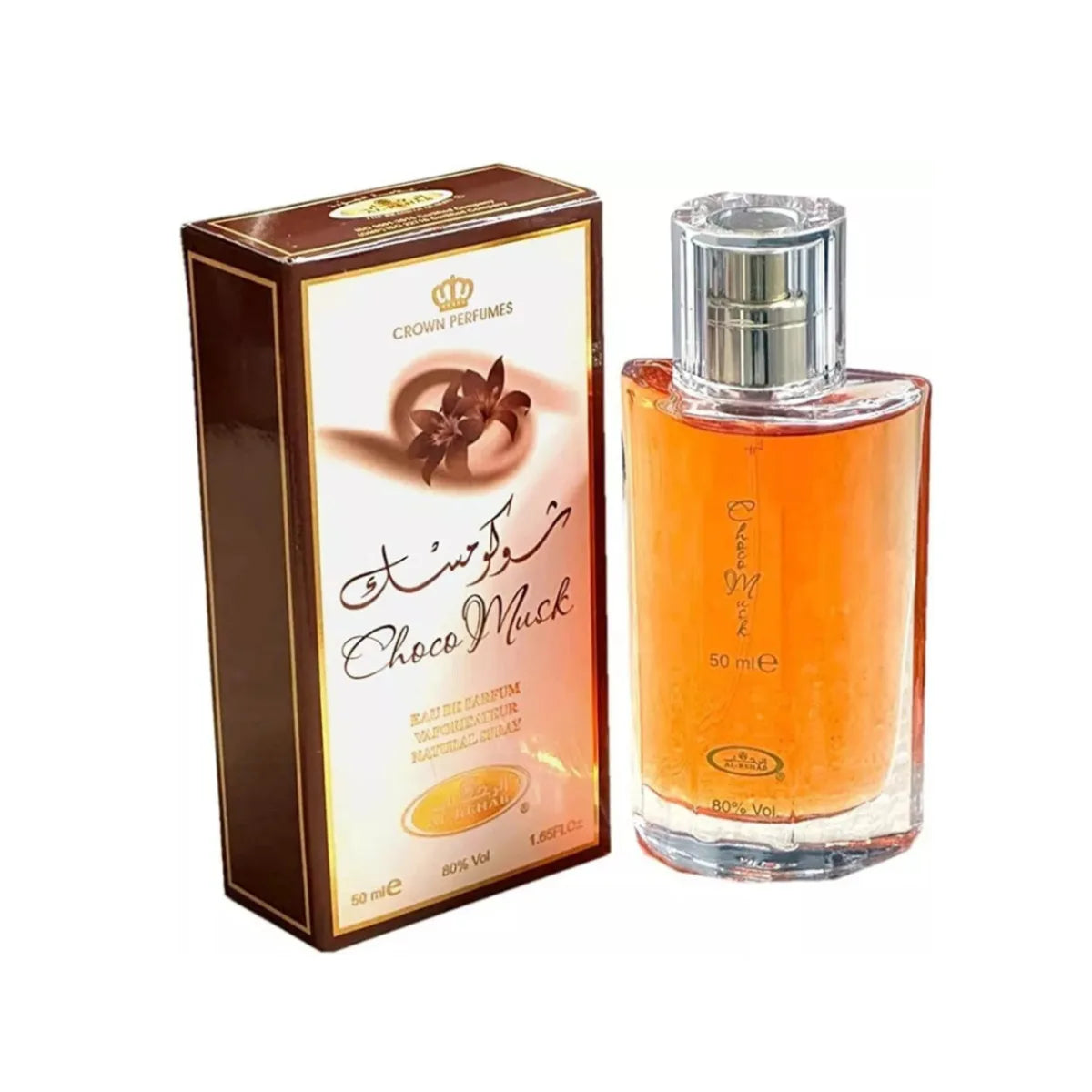 Blushimmer women's luxury perfume bottle with chocolate, musk, rose, and vanilla notes in a 50ml Arabian Dubai cologne.