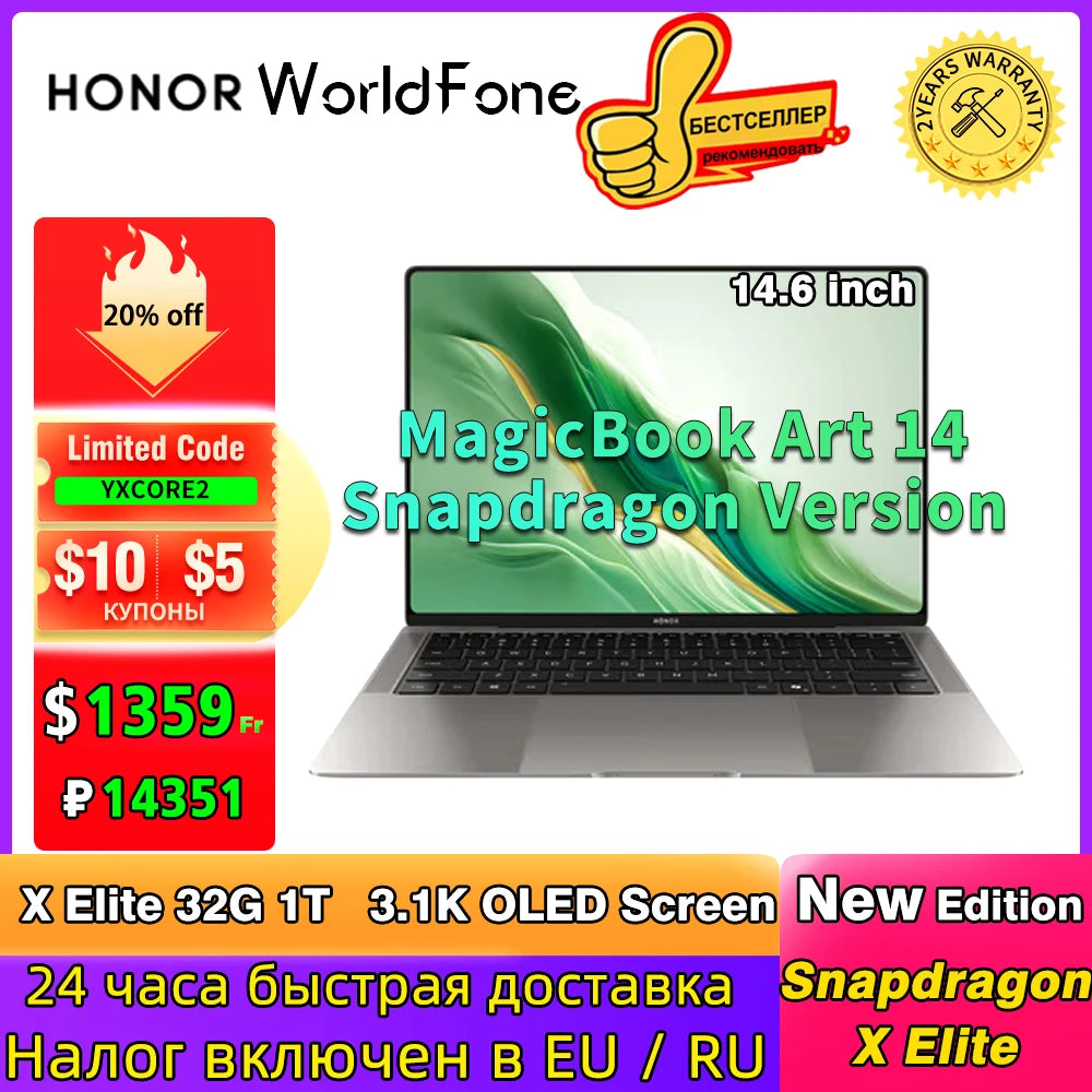 New HONOR 1kg Laptop MagicBook Art 14 2024 14.6"Inch 3.1K 120Hz OLED Touchscreen Intel Ultra 5 7 Computer PC Notebook Ultrabook