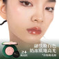 Girlcult Blushimmer Emotional Blush highlighter and matte pressed cheek powder with fine shimmer, cute face makeup for a natural glow