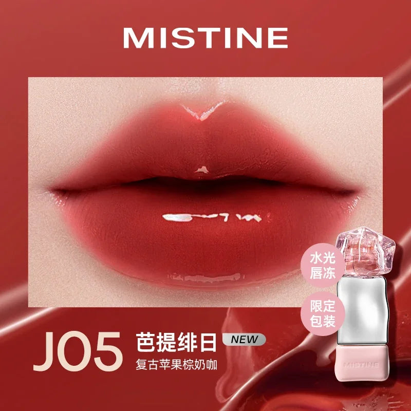 Blushimmer Mistine nude lipstick in 2.9g tube, long-lasting creamy matte lip glaze with mirror gloss and lip jelly finish.