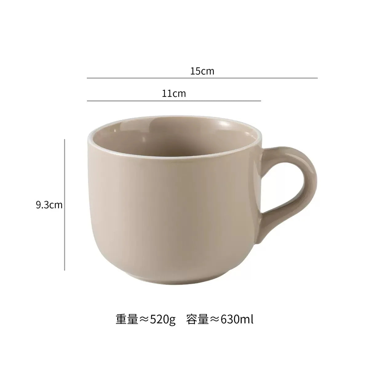 700ml Coffee Mug Ceramic Breakfast Oatmeal Milk Tea Cup Large Capacity Instant Noodles Bowl Novelty Gifts Best for Your Friends