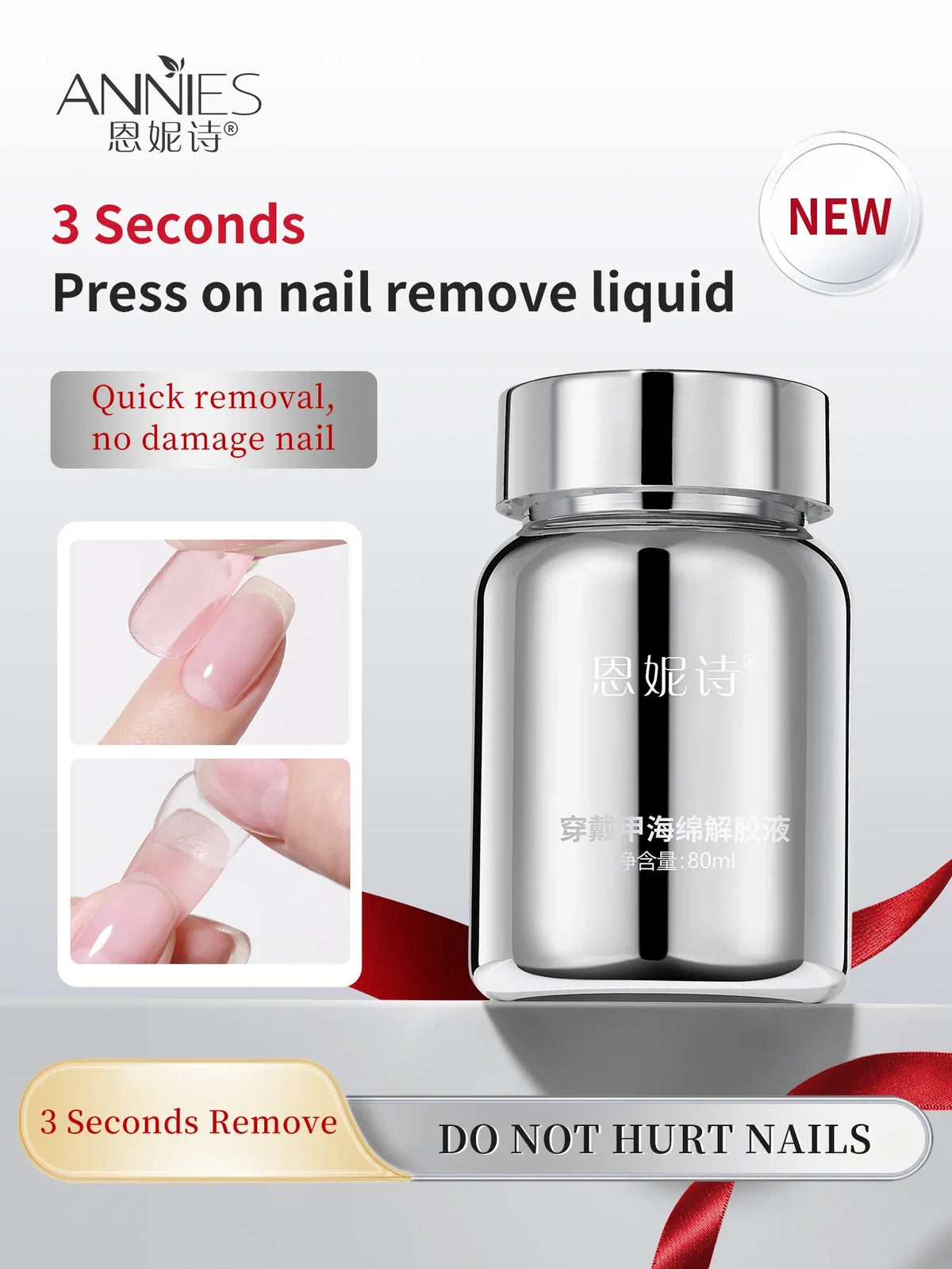 Blushimmer 80ml Magic Fast Nail Gel Polish Remover with UV soak-off for semi-permanent nail art removal and manicure tools
