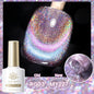 Born Pretty 117 Colors Cat Magnetic Gel Nail Polish in 10ml, semi-permanent, full coverage varnish for stunning manicures.