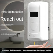 Contact Free Wall Mounted Automatic Sensing Hand Disinfection Machine, Household, Hotel, And Bathroom Hand Sanitizer Dispenser