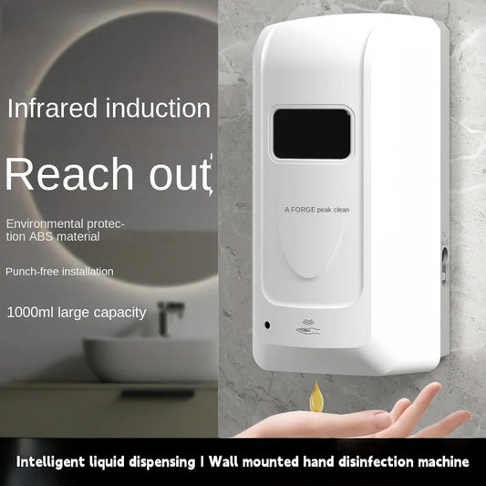 Contact Free Wall Mounted Automatic Sensing Hand Disinfection Machine, Household, Hotel, And Bathroom Hand Sanitizer Dispenser