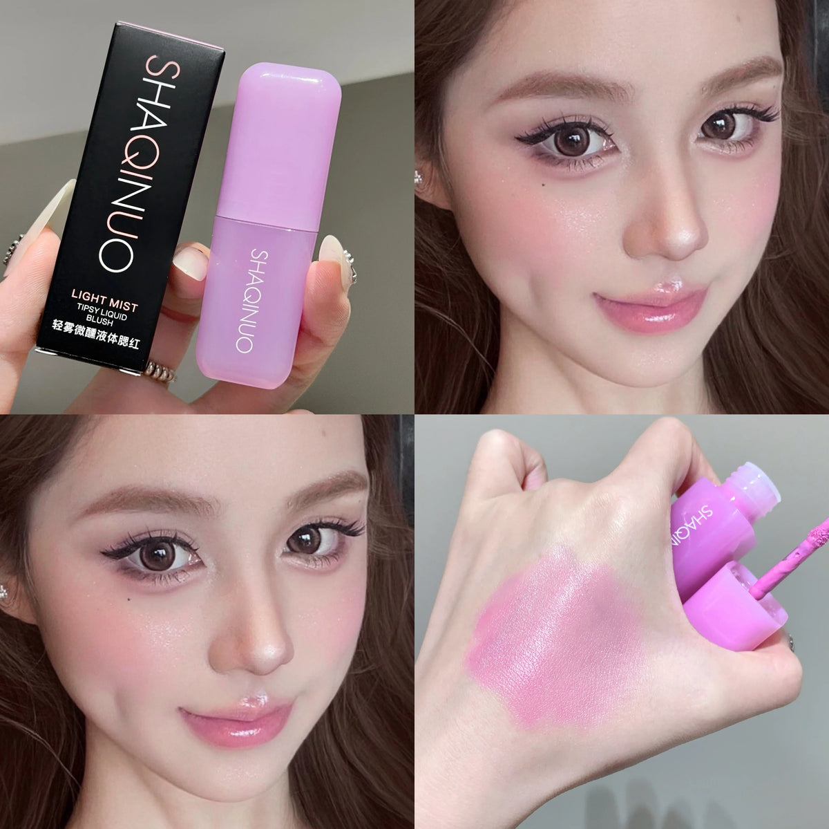 Blushimmer Light Blush Liquid SHAQINUO moisturizing mirror with natural rouge, brightening and whitening skincare, in a sleek bottle.