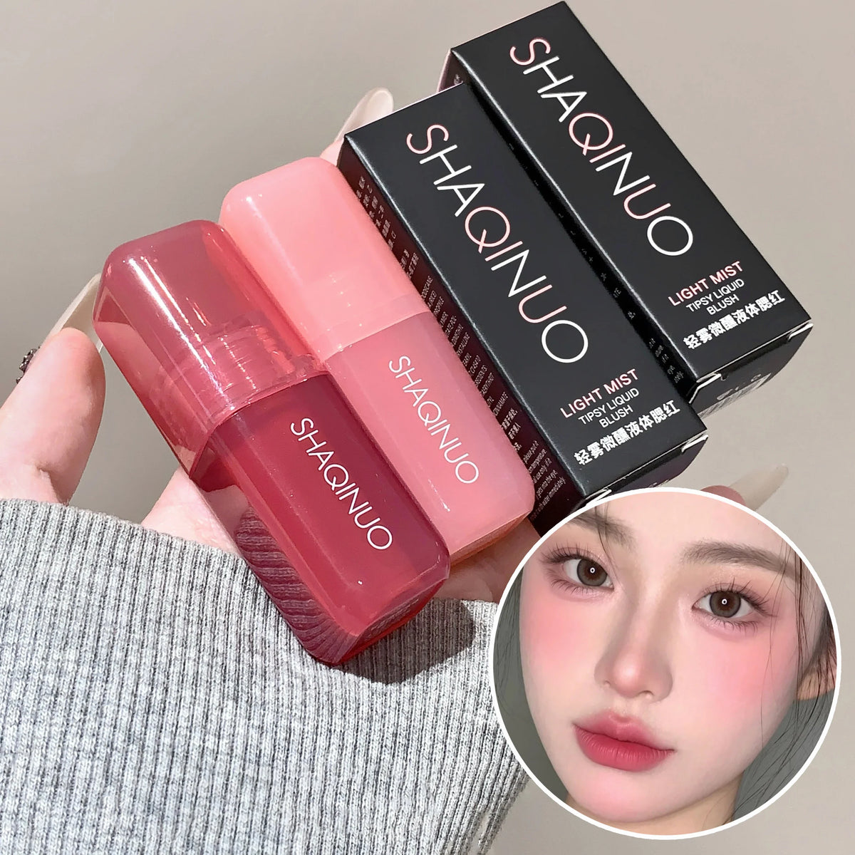 Blushimmer Light Blush Liquid Rouge with moisturizing and brightening properties, natural pink shade, in a sleek bottle.