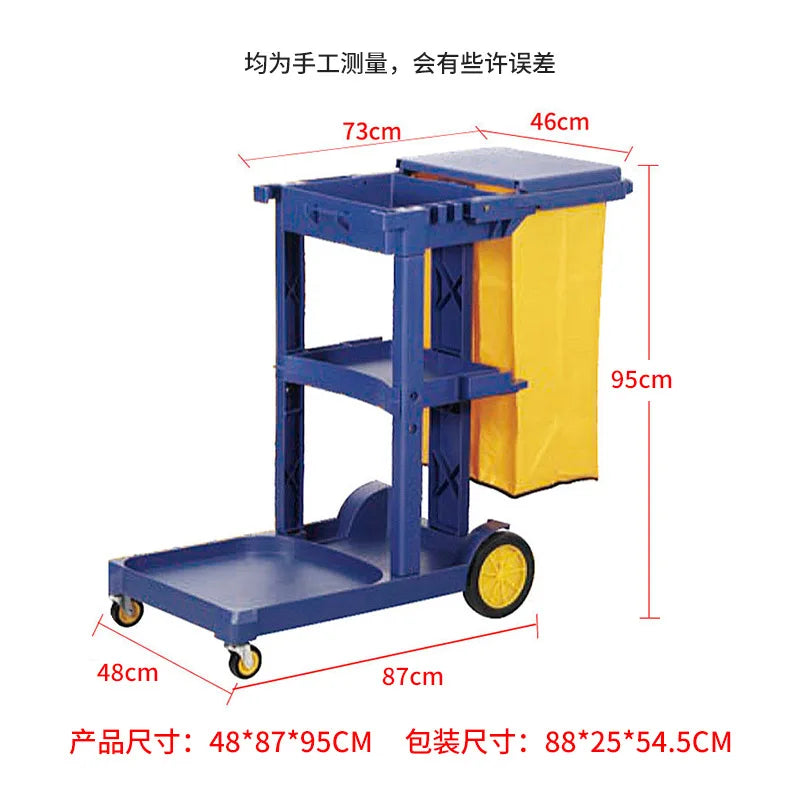 Multifunctional cleaning cart hotel cleaning cloth cart Plastic shopping mall push cleaning cart