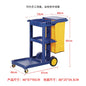 Multifunctional cleaning cart hotel cleaning cloth cart Plastic shopping mall push cleaning cart