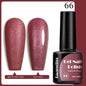 Blushimmer Faandin 7ml red gel nail polish bottle, quick-drying, alcohol-free, high saturation, full color, easy to use at home.