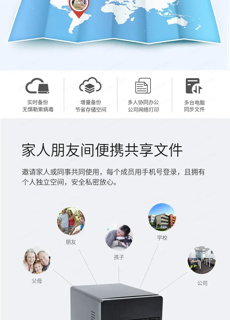 4-Bay NAS Storage Server Case - High-Quality Tooless Hard Drive Enclosure (Screwless Design)