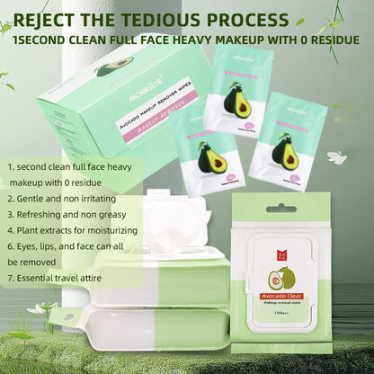 Blushimmer facial makeup remover wipes, 1 pack and box of individually packaged facial makeup remover wipes on a white background.