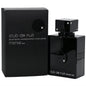 Blushimmer Club De Nuit Intense Limited Edition by Armaf men's pure parfum, 3.6 oz bottle, new in box