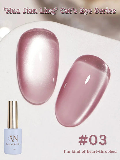 Blushimmer MIANEL 12ml Emperor Green Cat Eye Gel Nail Polish for whitening nails, suitable for salons, featuring green nail color.