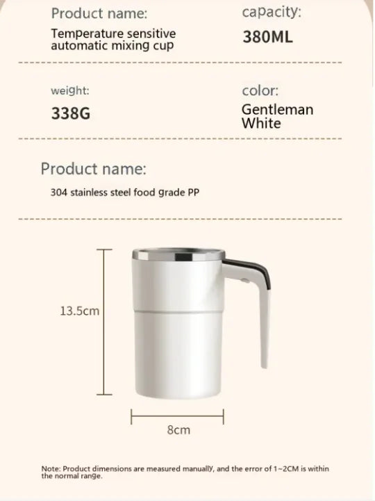 Automatic Mixing Coffee Cup