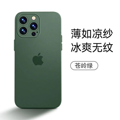 Slim Frosted Case for iPhone 15, 14, 13 Pro Max