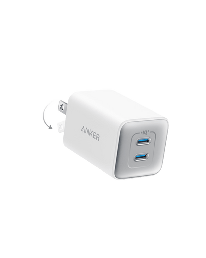 White Anker 523 Nano 3 charger with 47W power output, compact design, and USB-C port for fast device charging.