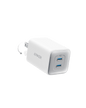 White Anker 523 Nano 3 charger with 47W power output, compact design, and USB-C port for fast device charging.