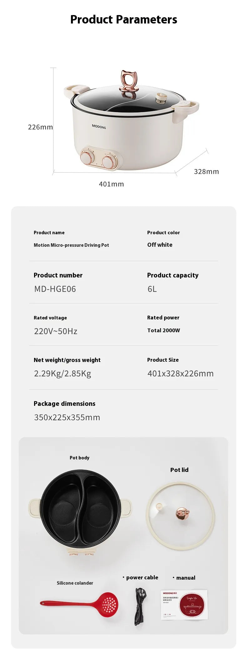 Modong Multi-functional Electric Hot Pot