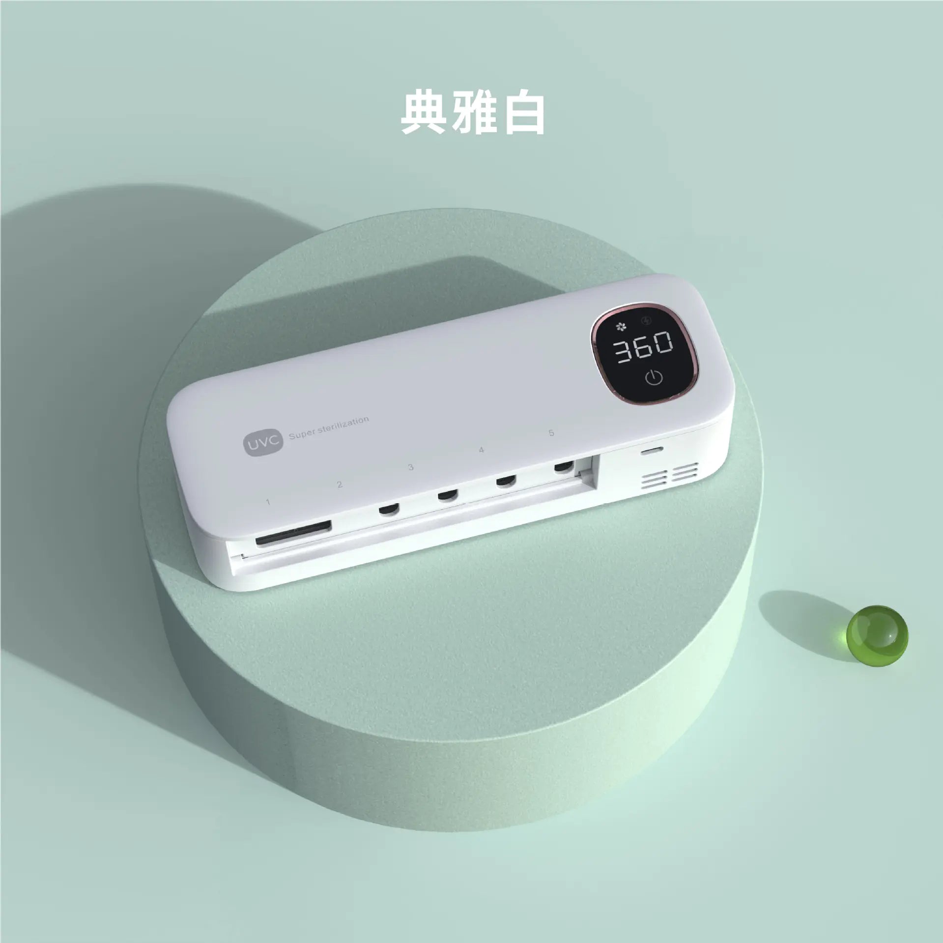 Y6 UVC Toothbrush Sanitizer and Holder Rack