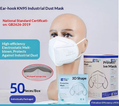 Dust-proof industrial-grade KN95 mask with sponge strip, individually packaged