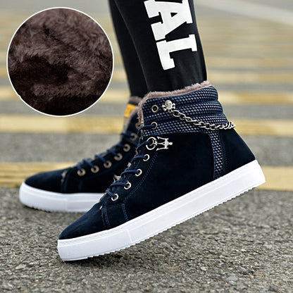 Men's casual fleece-lined fashion sneakers in a versatile everyday design
