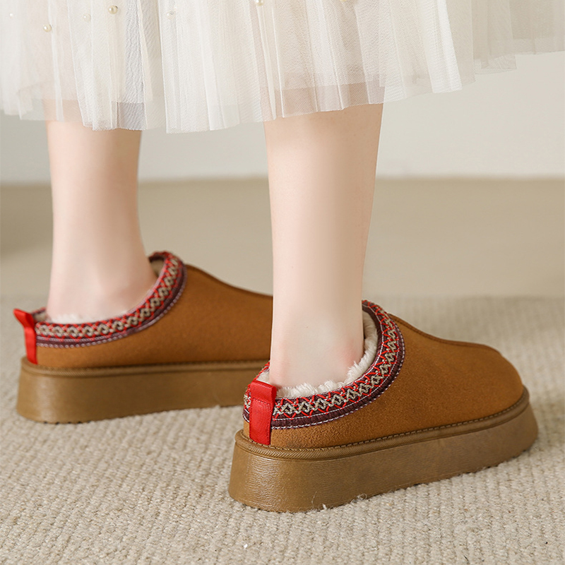 WinterGlow women's slippers by BACKUPMYFILESNOW® with cozy plush lining and stylish design, ideal for cold winter days