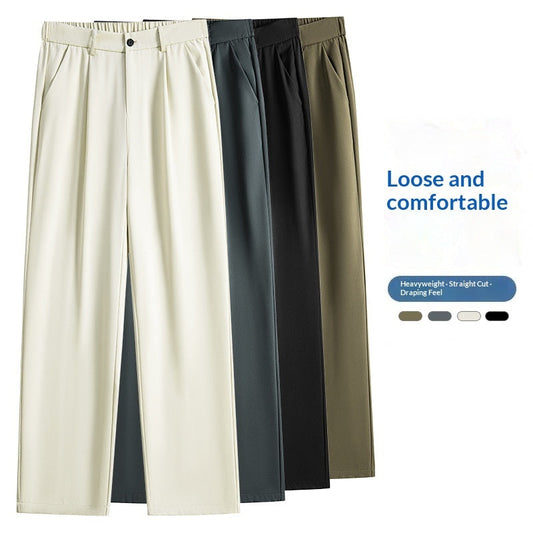 Men's fashionable straight-leg loose casual pants in a relaxed fit, shown in a neutral color